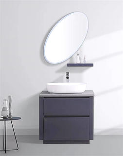 Midischrank Badewanne GGP50